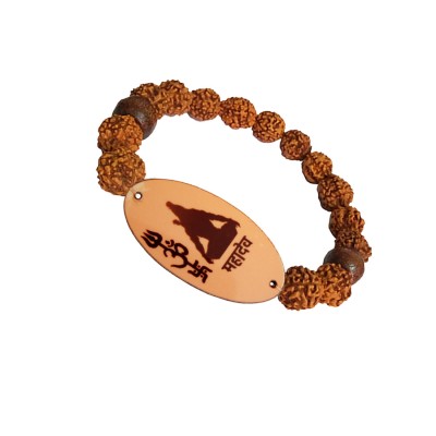 Mahadev Shiva 5 Mukhi Rudraksha Bracelet